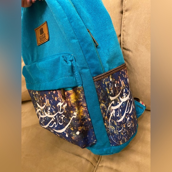 Persian Backpack - Picture 3 of 4